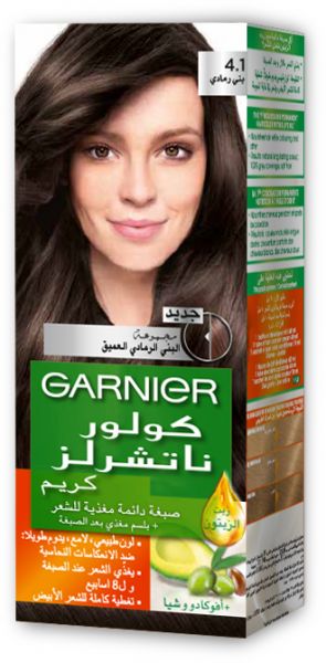 Garnier Intense Hair Colours - Image 6