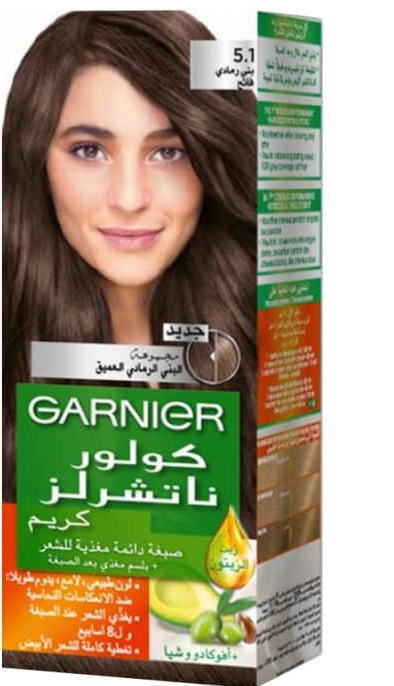 Garnier Intense Hair Colours - Image 9