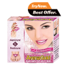 Arena Gold Manicure Pedicure Cream -