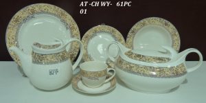 0ce946e0-4ca1-443e-83cd-d0c8d5ab934f