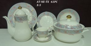 675d304b-2a59-4d2a-ac29-edcfdb915b94
