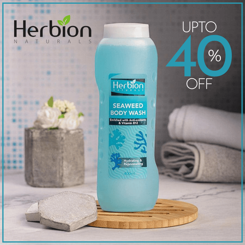 herbion herbion